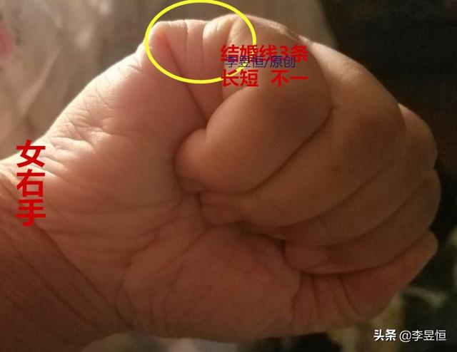 手相实例：巽宫田字纹，衣食无亏！