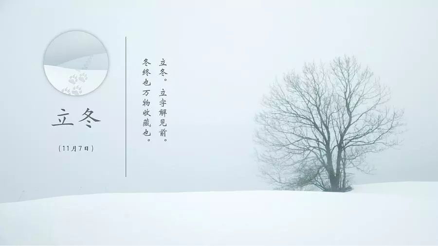 癸亥月12生肖运势以及黄道吉日解读