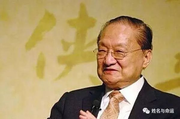 改名金庸后，查良镛的人生开启了辉煌模式