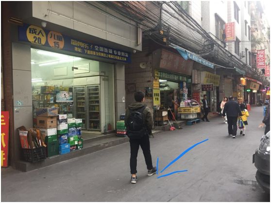 益福堂风水催财68式什么样的店铺旺财