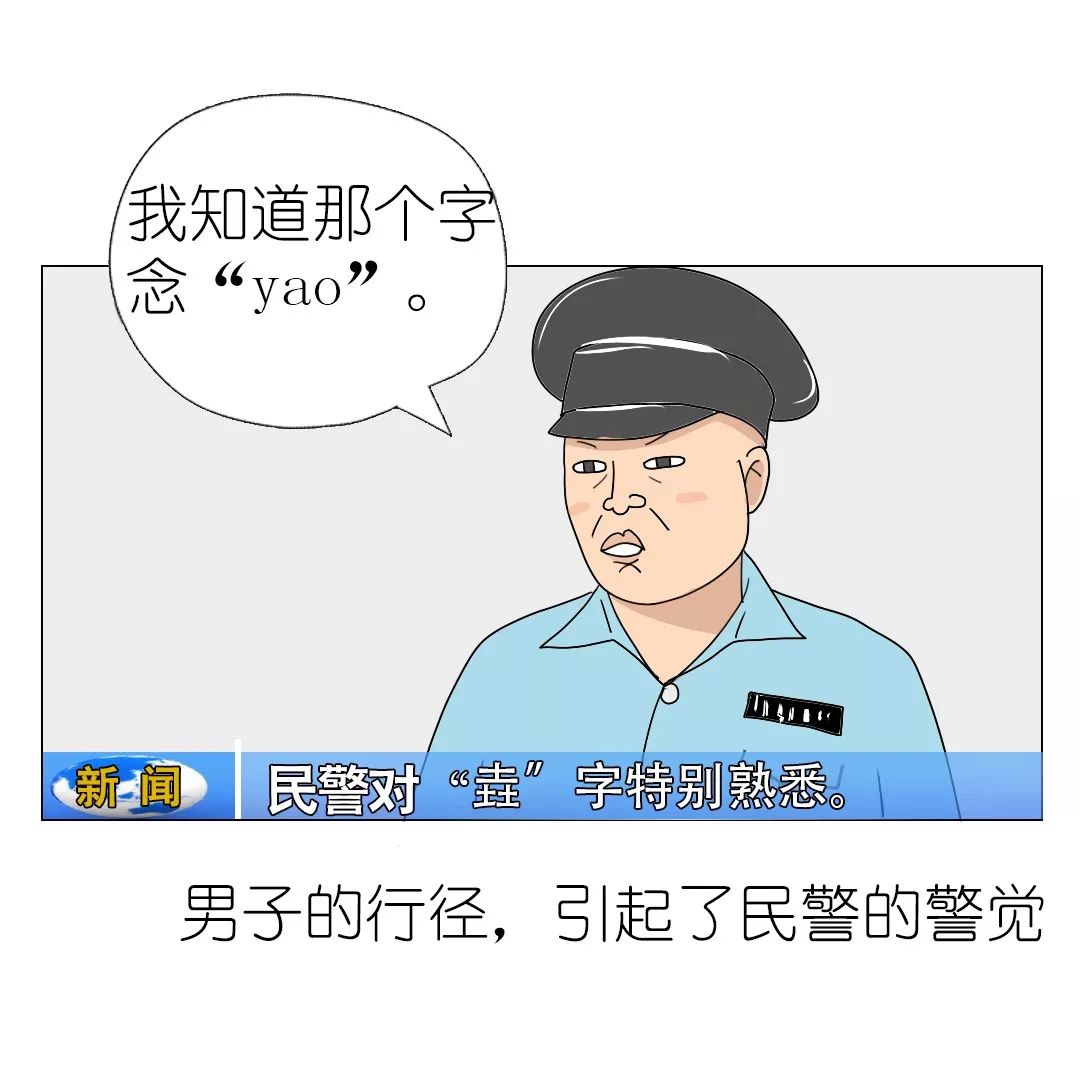 取名五行缺什么就要补什么吗？