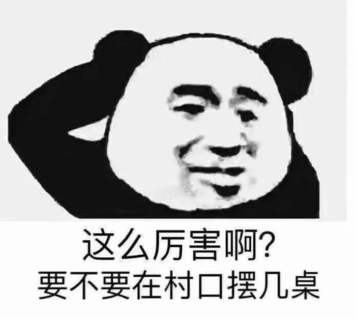 四种容易单身的面相，你中招了吗？