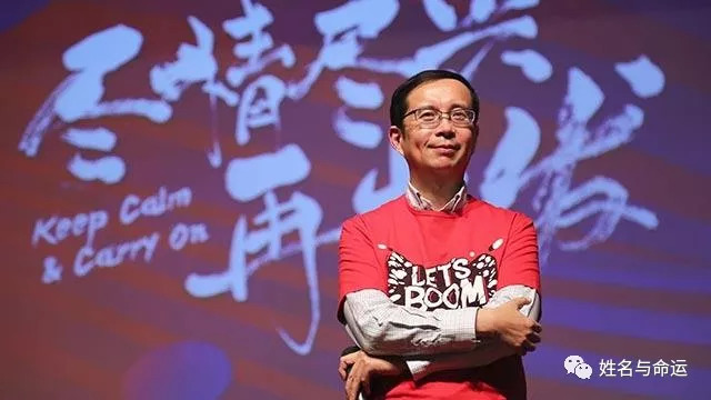 张勇：平庸的名字，马云的接班人